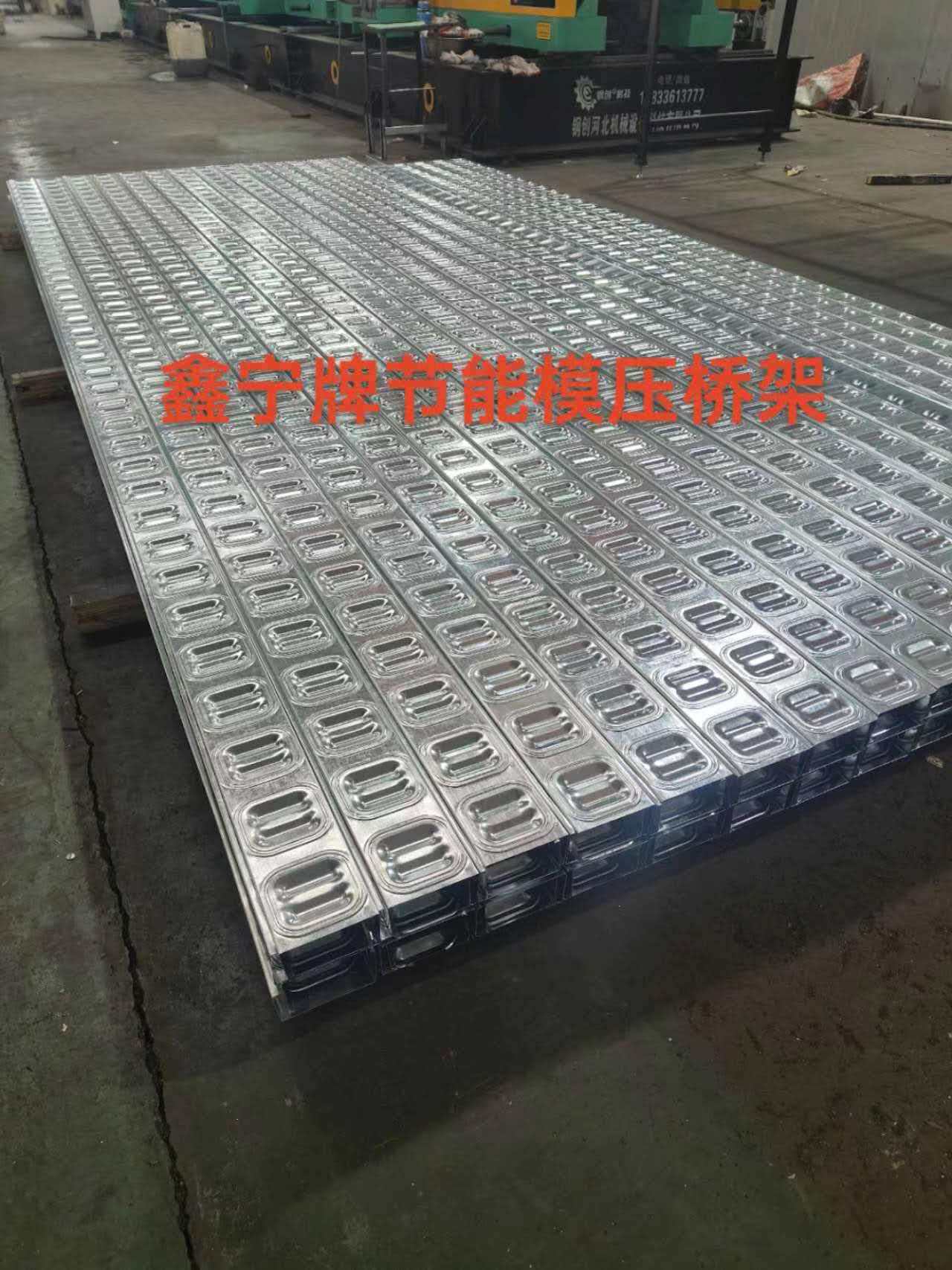 定西市热浸锌电缆桥架电缆桥架 - 价格
