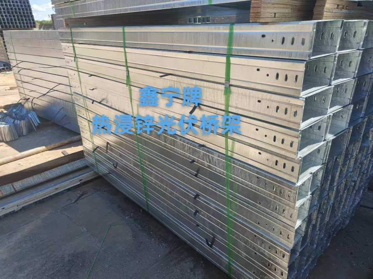 定西市防火电缆桥架热镀锌电缆桥架 - 哪里好