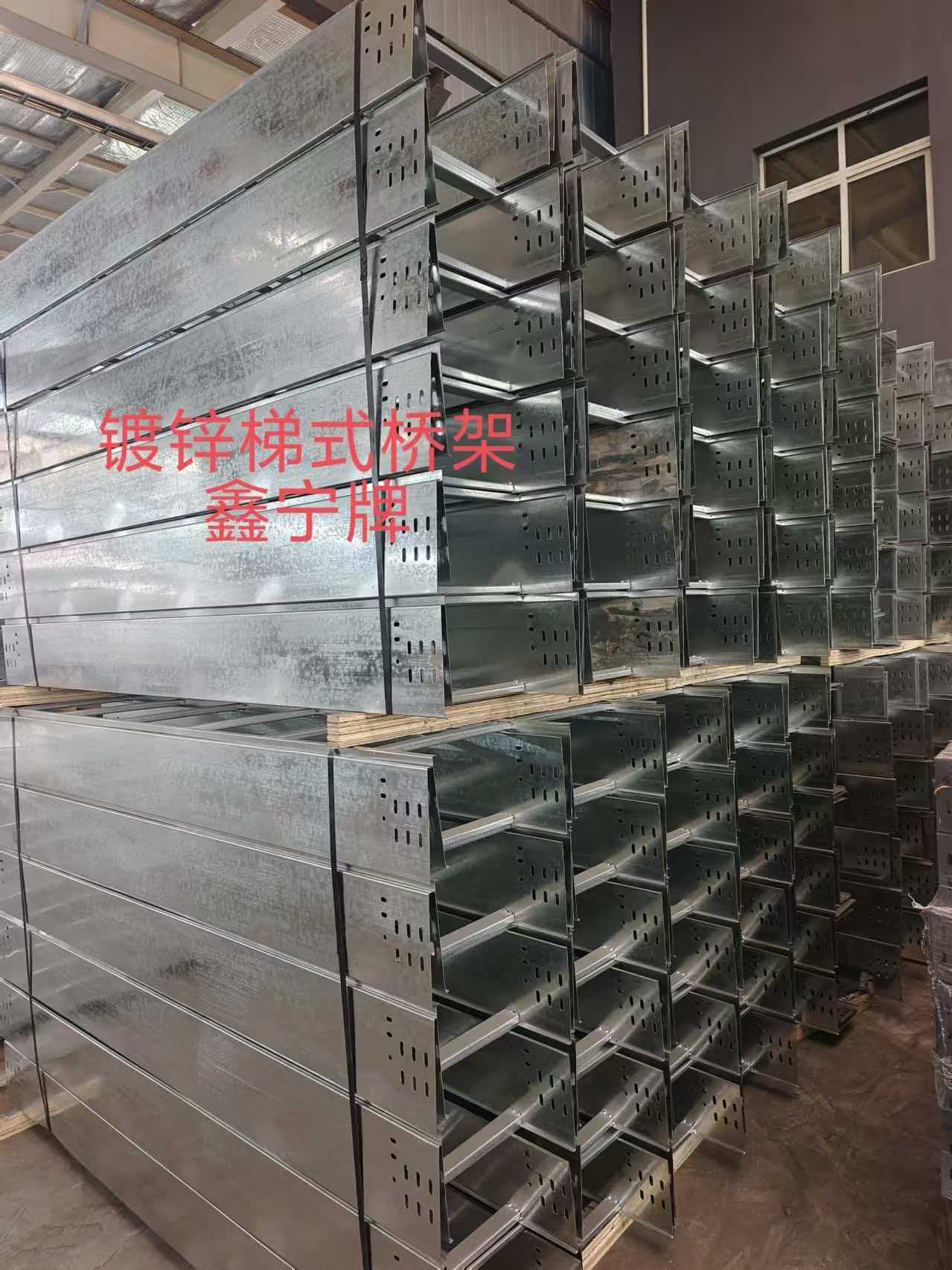 定西市热浸锌电缆桥架不锈钢电缆桥架 - 哪里好