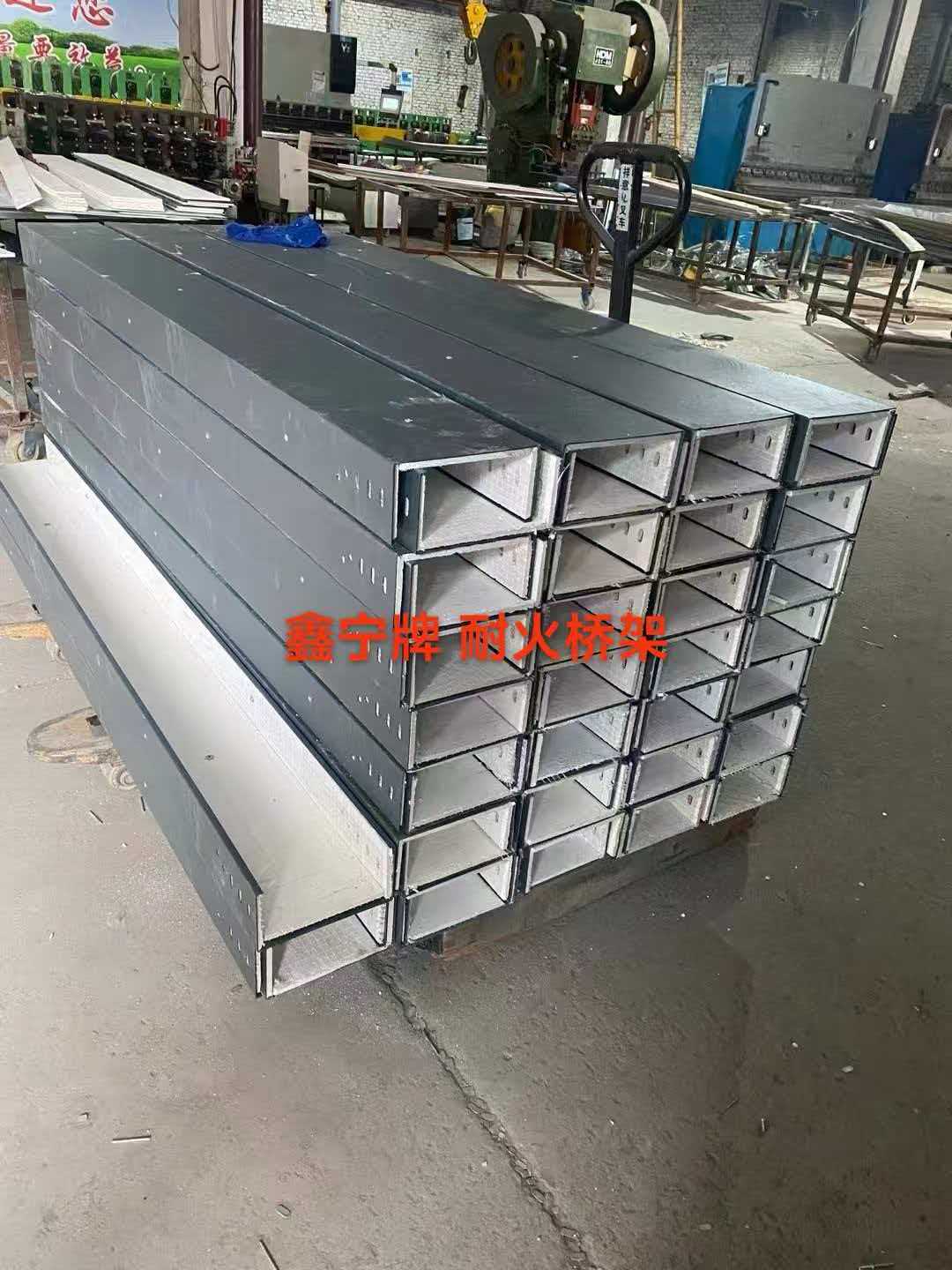 定西市铝合金电缆桥架防火电缆桥架 - 价格